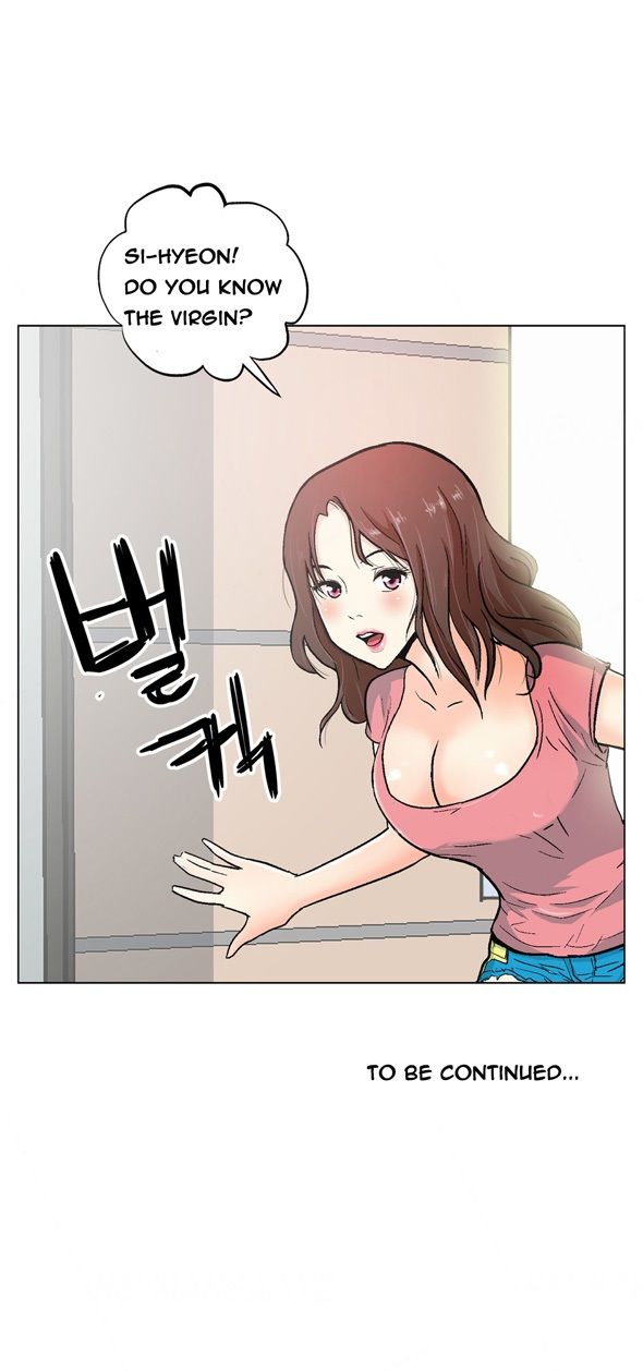 One-Room Hero Chapter 4 page 22 - Chapter 4