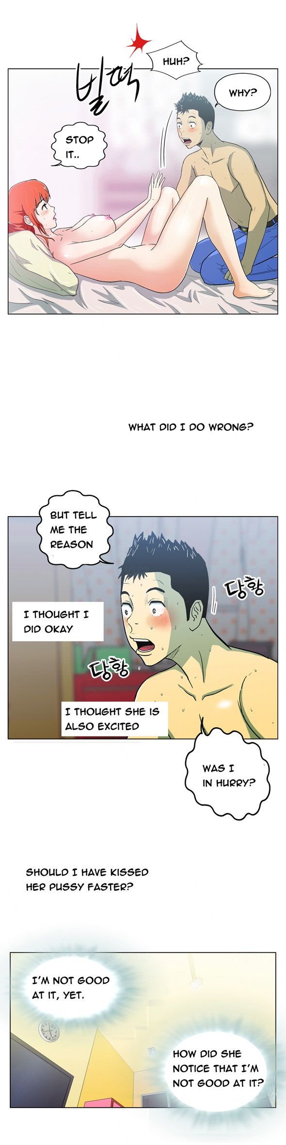 One-Room Hero Chapter 4 page 6 - Chapter 4