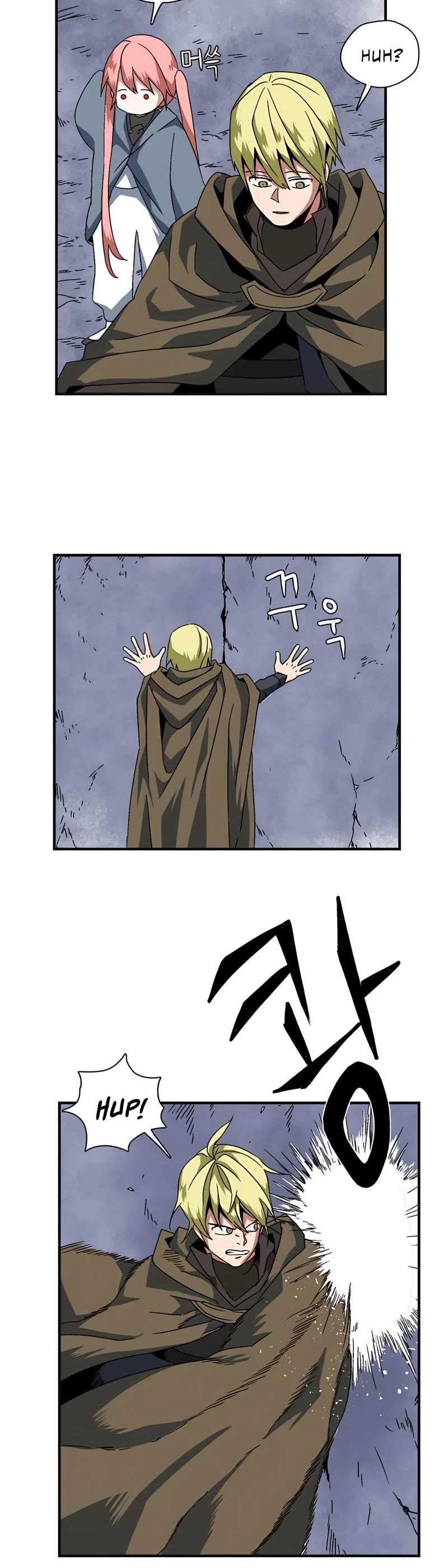 One Step for the Dark Lord Chapter 1 page 101 - Chapter 1
