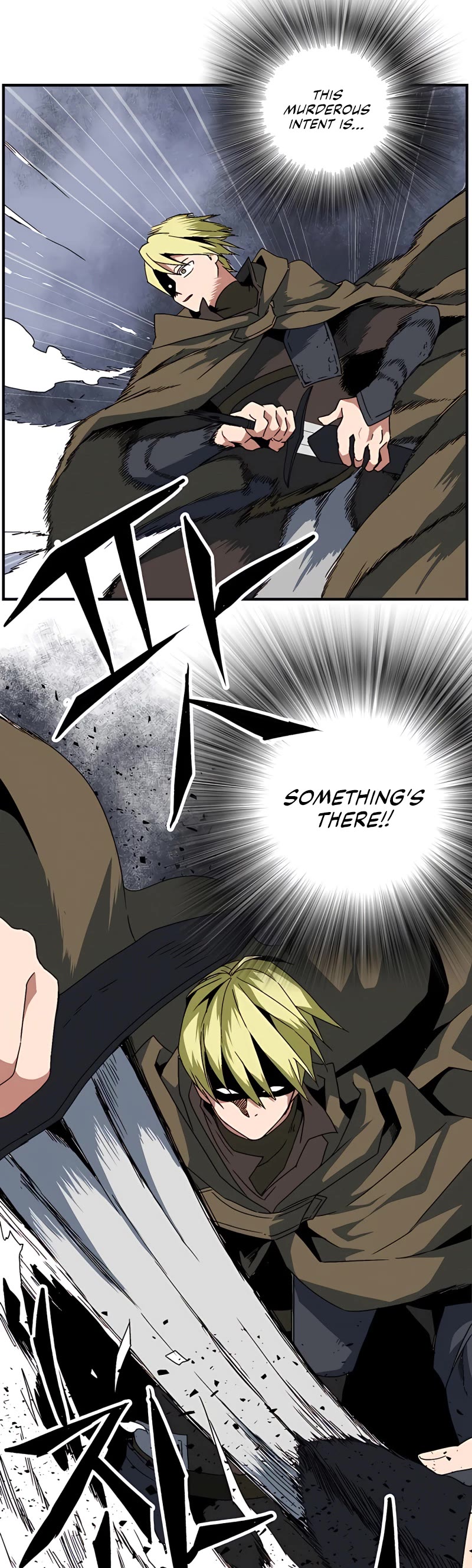 One Step for the Dark Lord Chapter 1 page 108 - Chapter 1