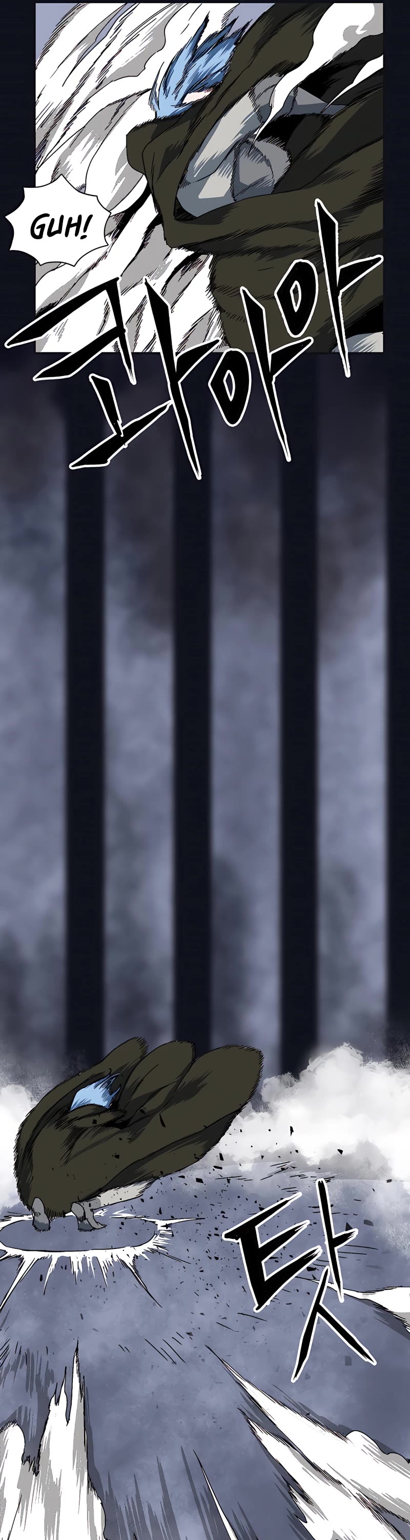 One Step for the Dark Lord Chapter 1 page 117 - Chapter 1