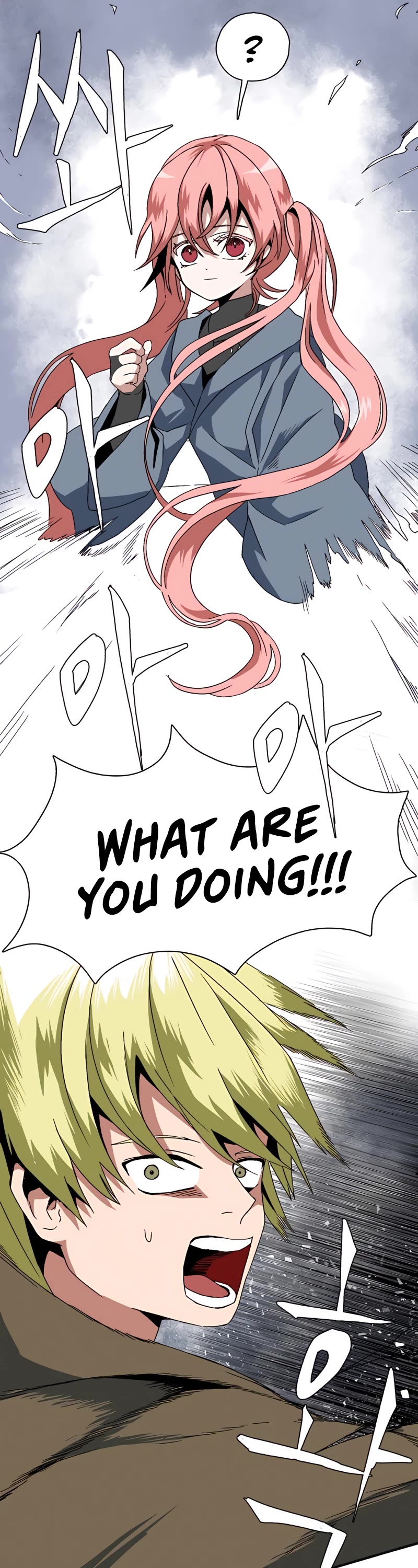 One Step for the Dark Lord Chapter 1 page 129 - Chapter 1
