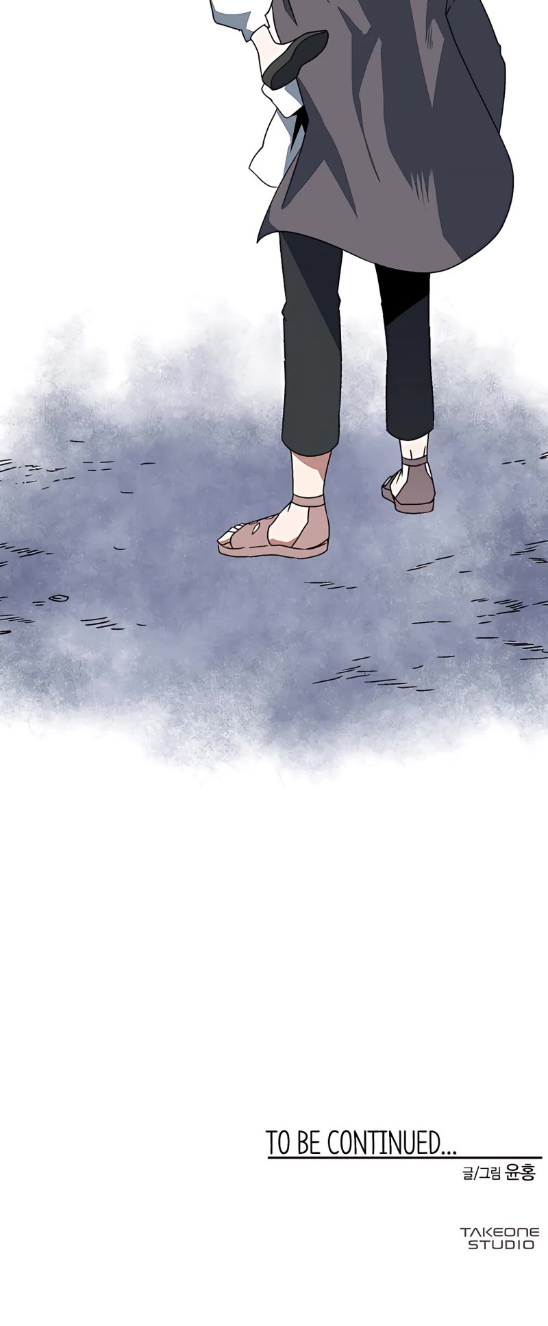 One Step for the Dark Lord Chapter 1 page 136 - Chapter 1
