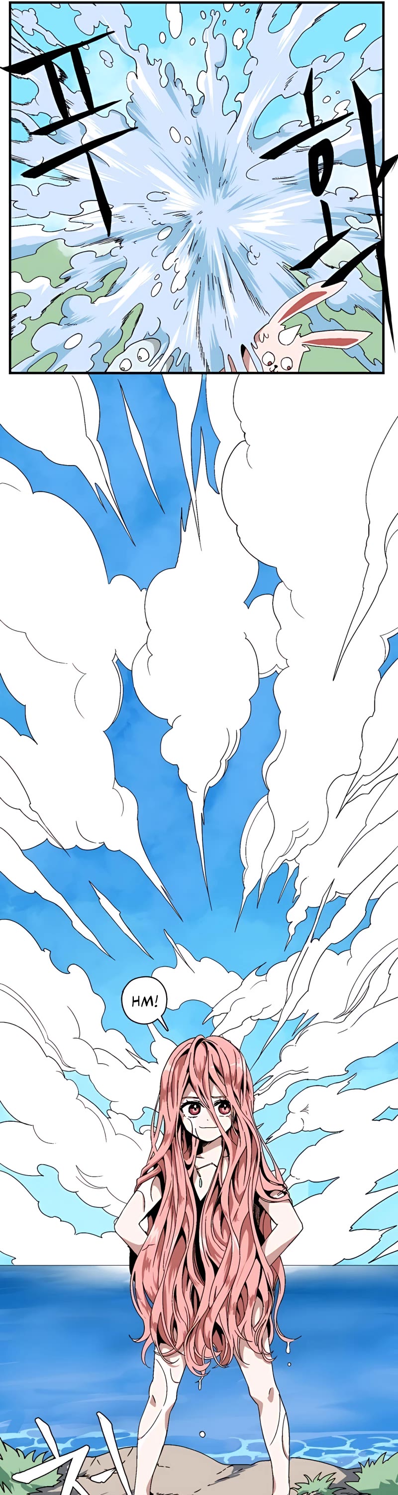 One Step for the Dark Lord Chapter 1 page 18 - Chapter 1