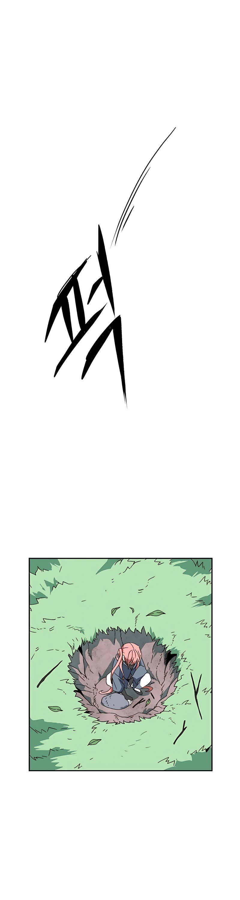 One Step for the Dark Lord Chapter 1 page 30 - Chapter 1