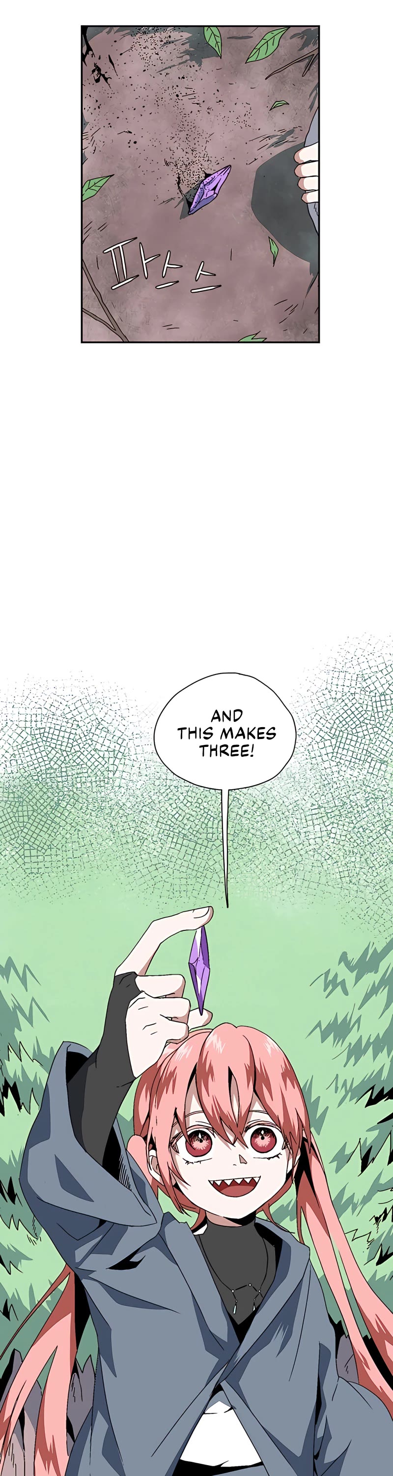 One Step for the Dark Lord Chapter 1 page 31 - Chapter 1