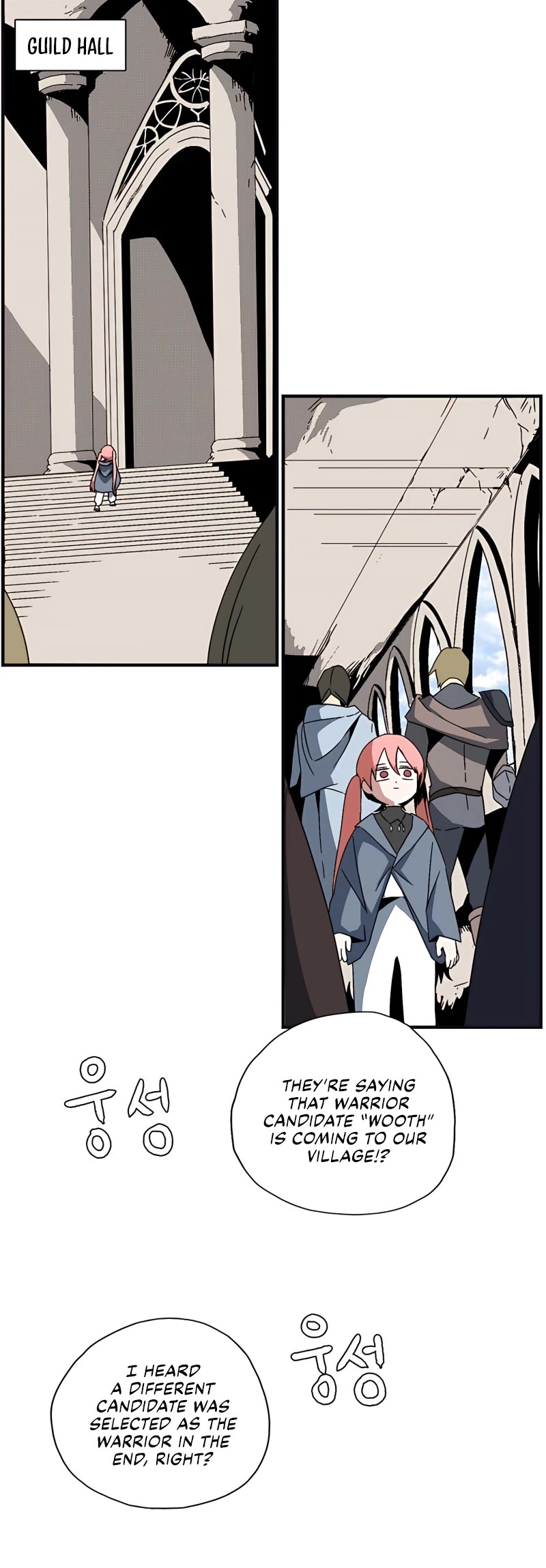 One Step for the Dark Lord Chapter 1 page 37 - Chapter 1