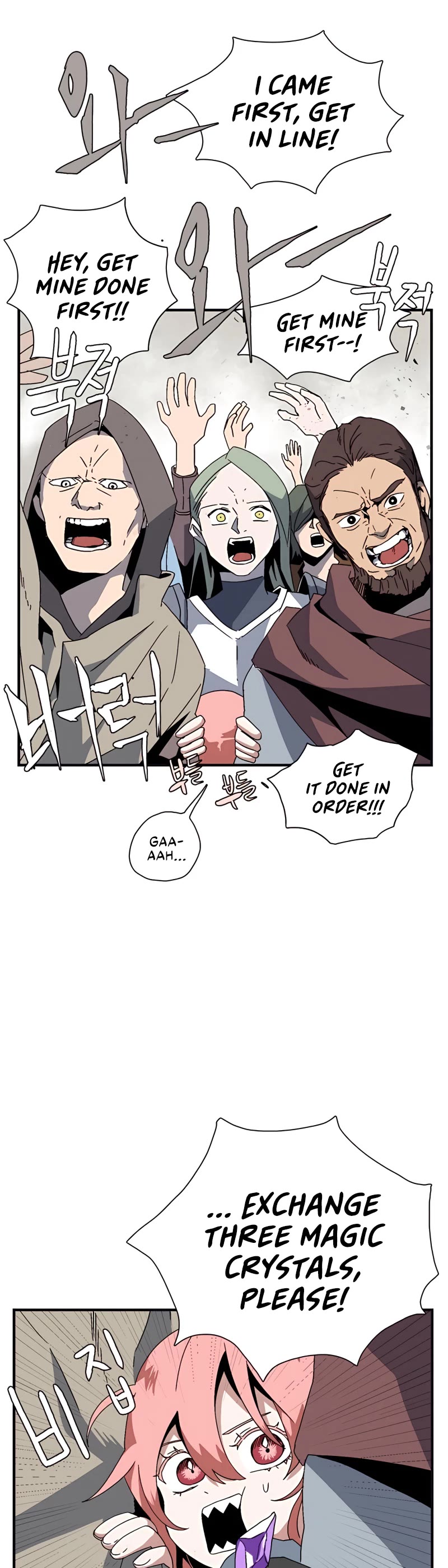 One Step for the Dark Lord Chapter 1 page 40 - Chapter 1