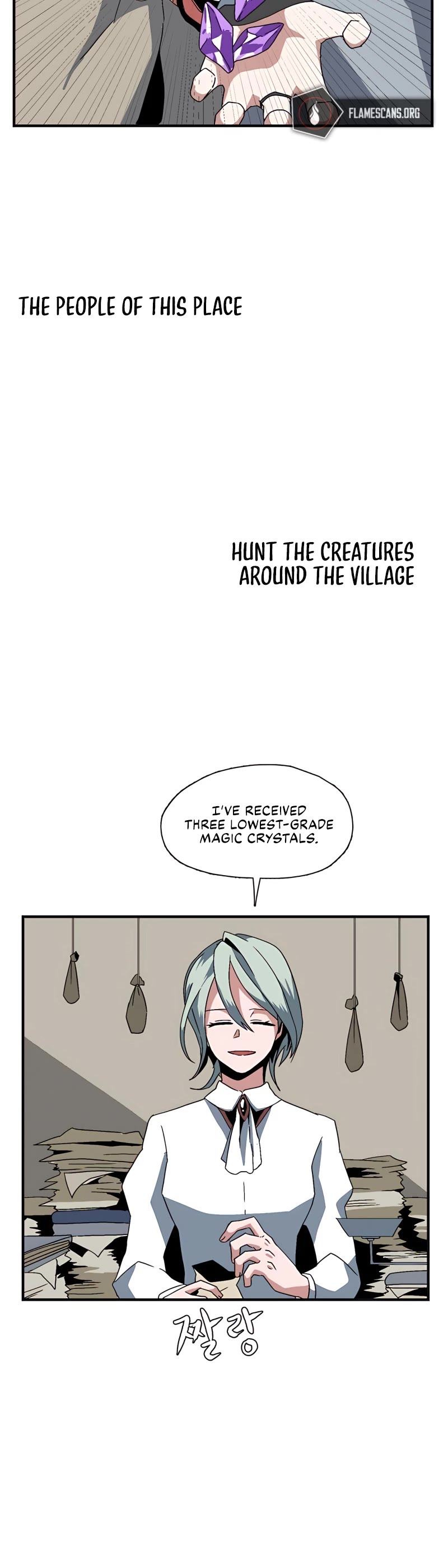 One Step for the Dark Lord Chapter 1 page 41 - Chapter 1