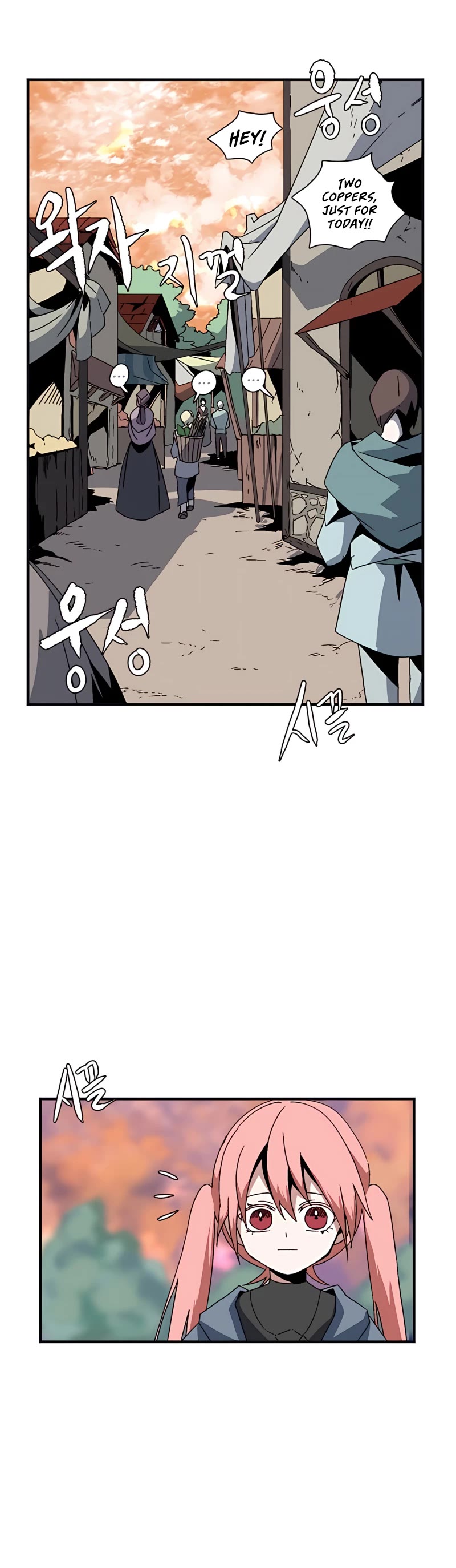 One Step for the Dark Lord Chapter 1 page 45 - Chapter 1