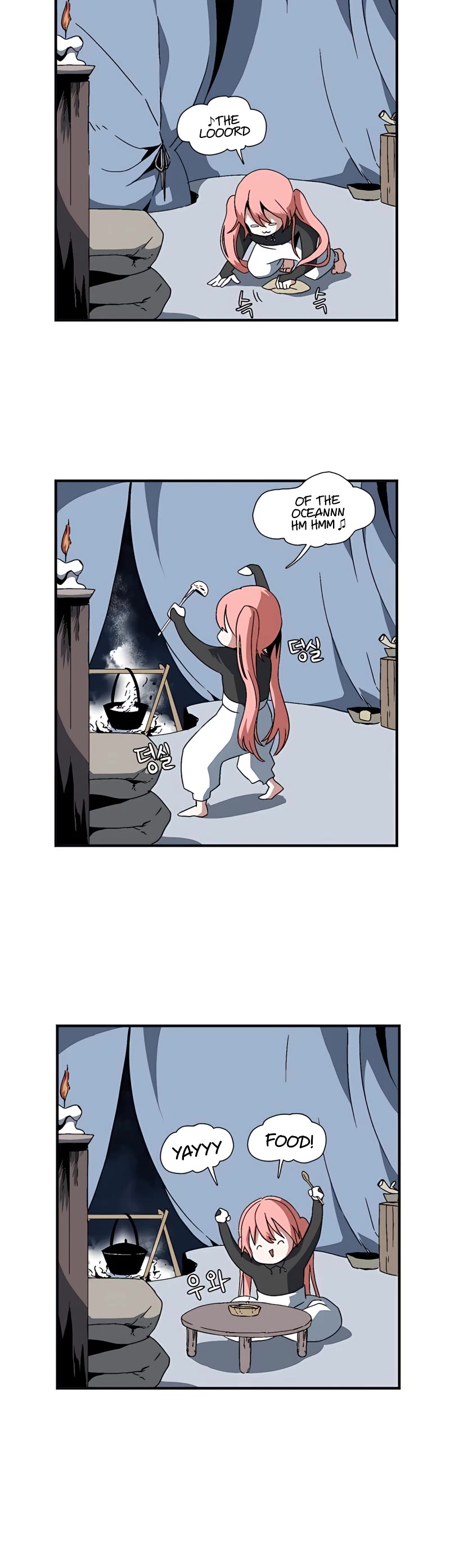 One Step for the Dark Lord Chapter 1 page 49 - Chapter 1