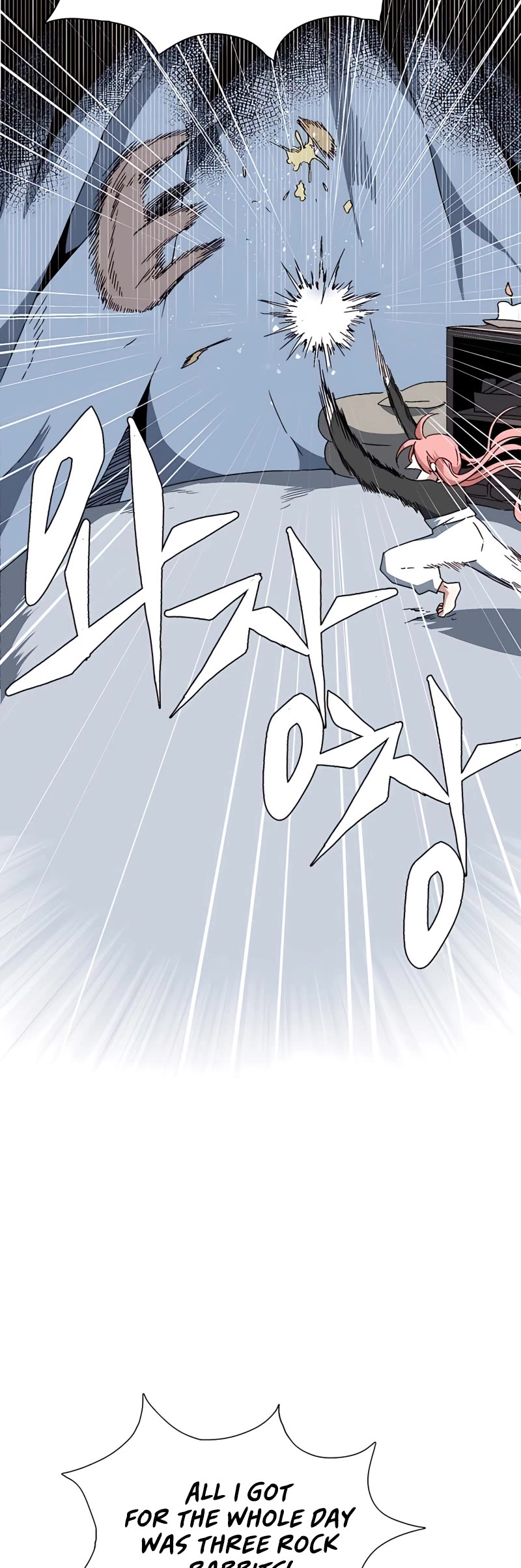 One Step for the Dark Lord Chapter 1 page 52 - Chapter 1