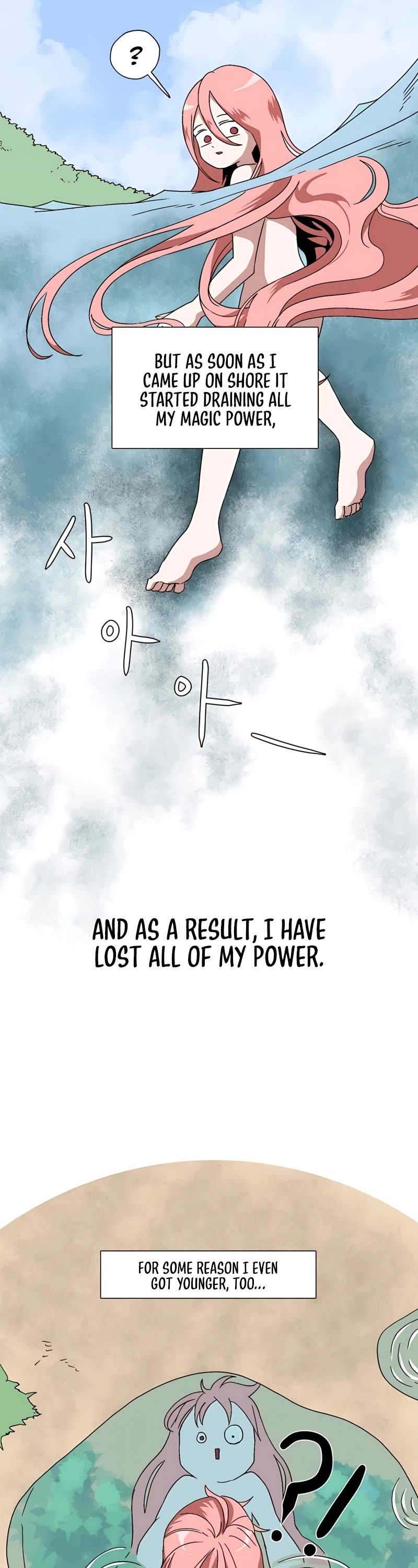 One Step for the Dark Lord Chapter 1 page 59 - Chapter 1