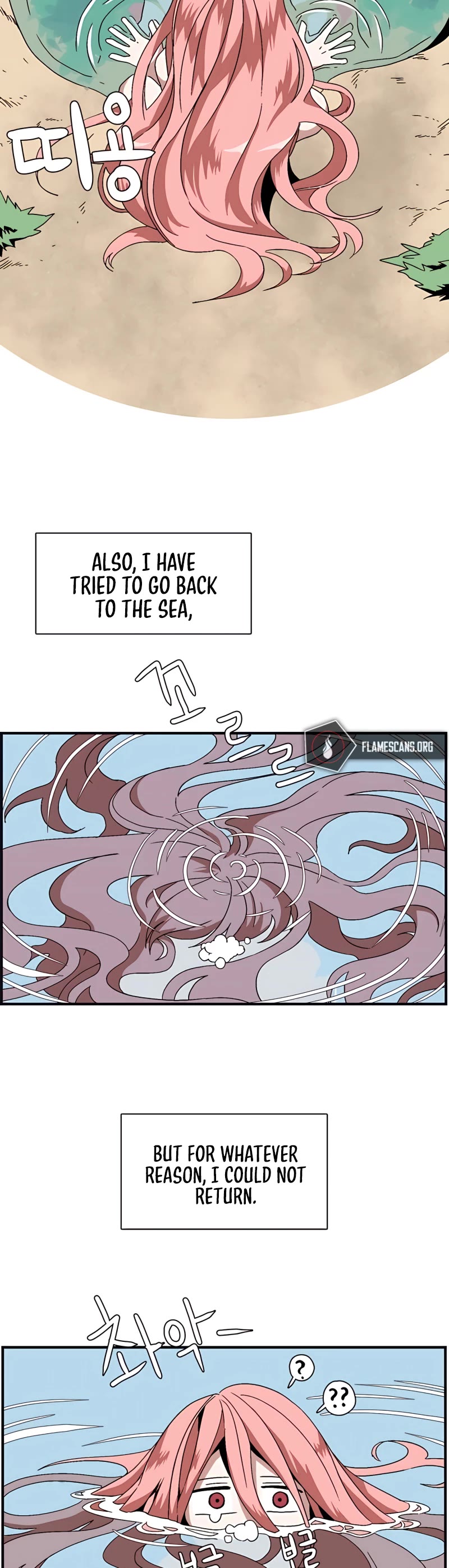 One Step for the Dark Lord Chapter 1 page 60 - Chapter 1