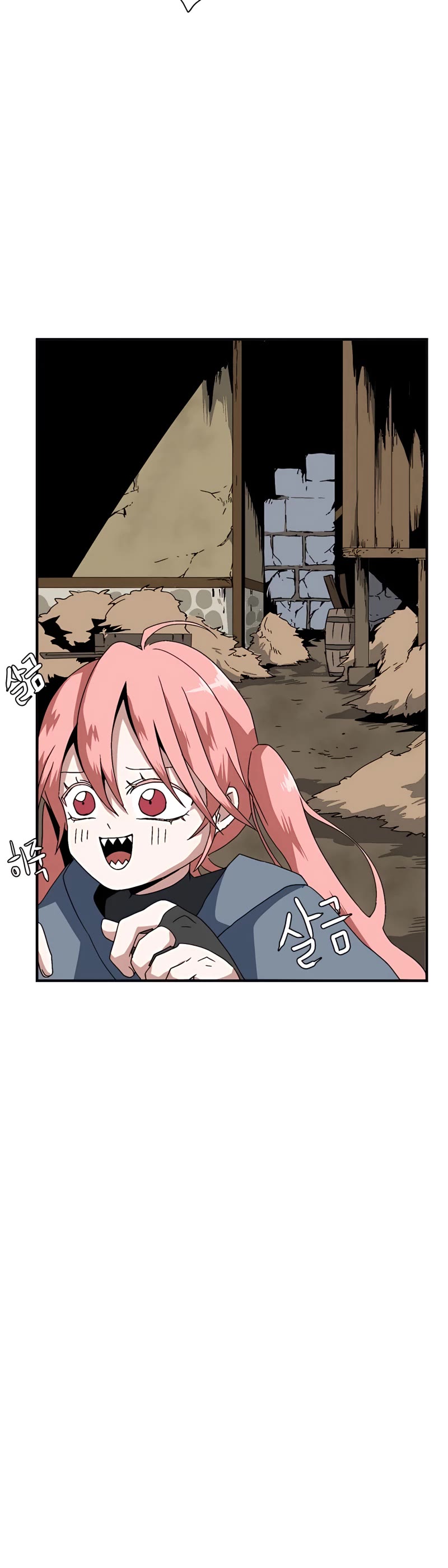One Step for the Dark Lord Chapter 1 page 73 - Chapter 1