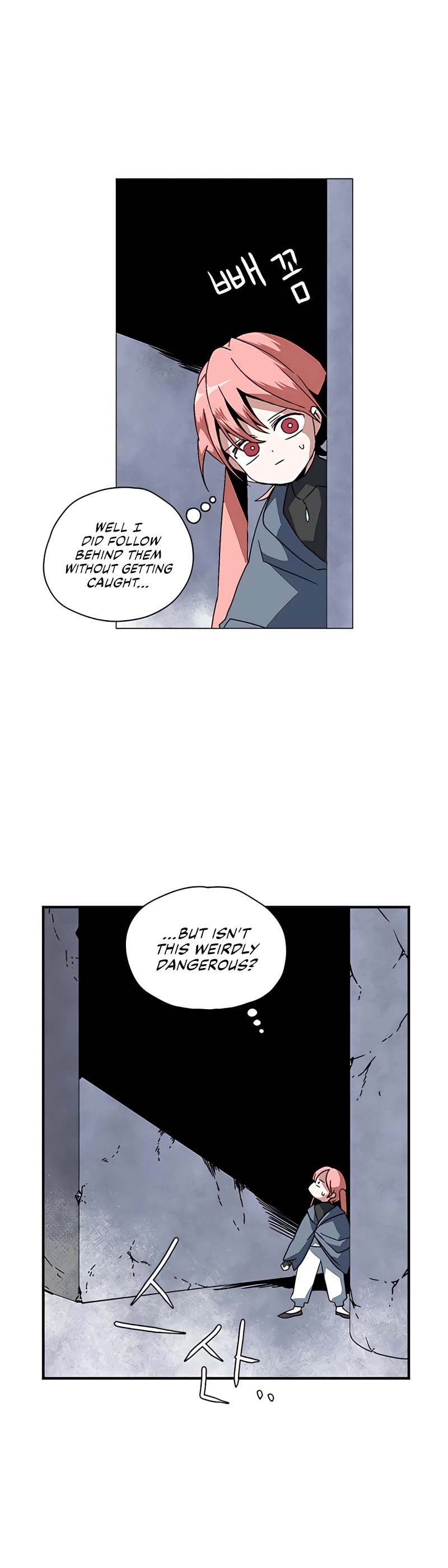 One Step for the Dark Lord Chapter 1 page 85 - Chapter 1