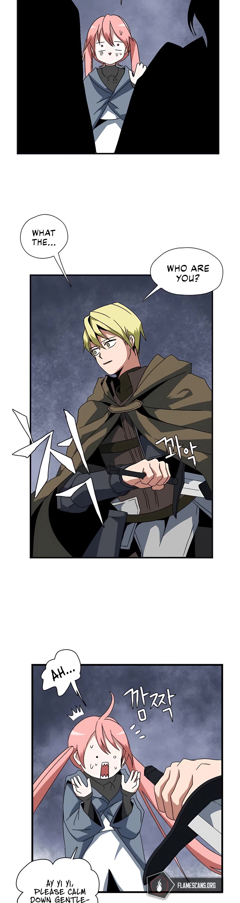 One Step for the Dark Lord Chapter 1 page 95 - Chapter 1