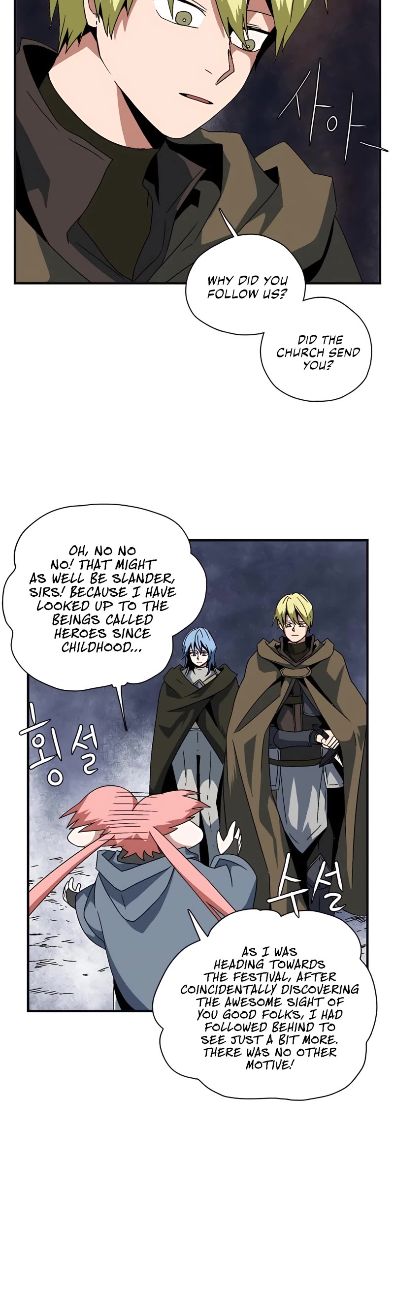 One Step for the Dark Lord Chapter 1 page 97 - Chapter 1