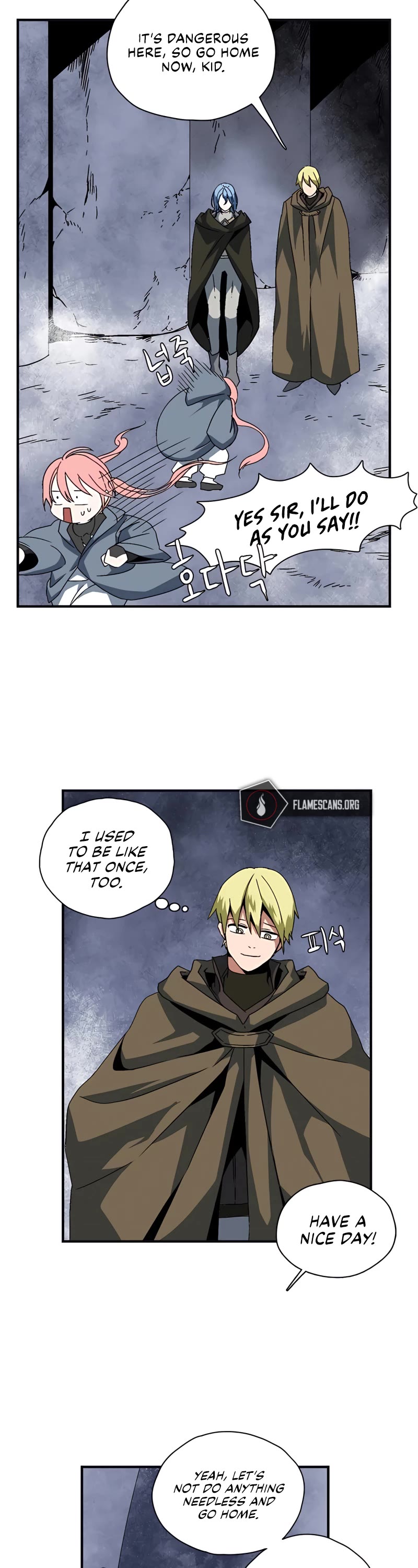 One Step for the Dark Lord Chapter 1 page 99 - Chapter 1