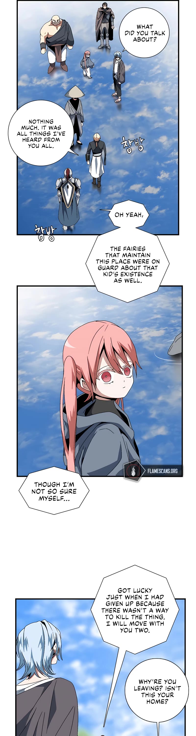 One Step for the Dark Lord Chapter 10 page 35 - Chapter 10