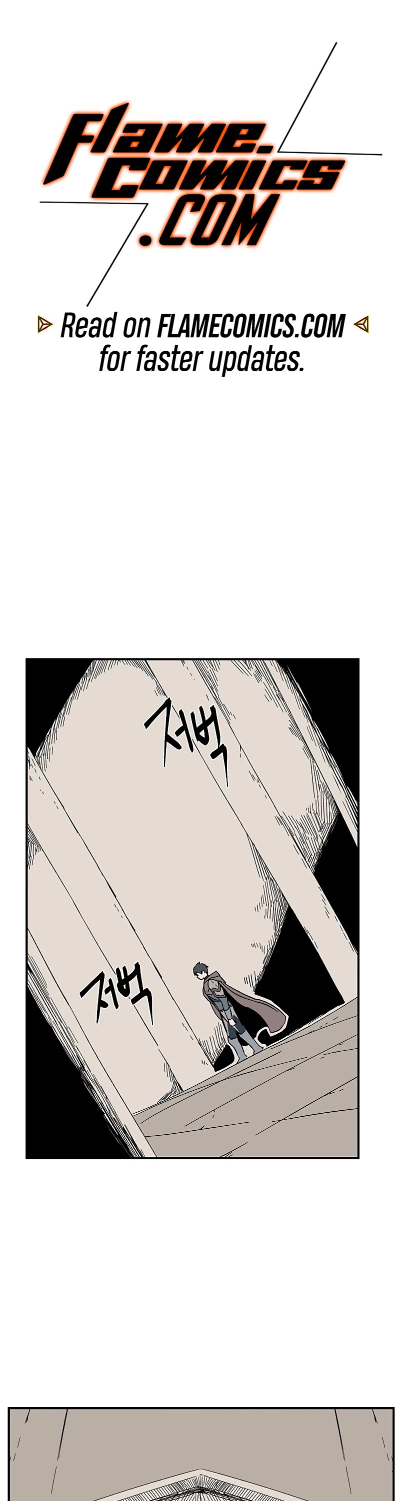 One Step for the Dark Lord Chapter 100 page 2 - Chapter 100