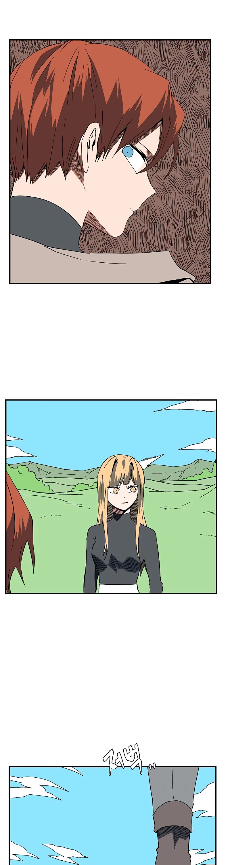 One Step for the Dark Lord Chapter 100 page 27 - Chapter 100