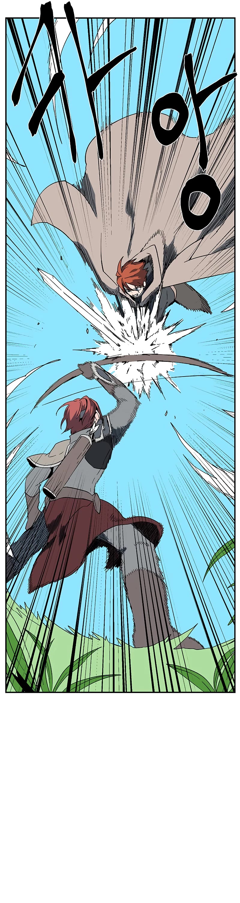 One Step for the Dark Lord Chapter 100 page 31 - Chapter 100