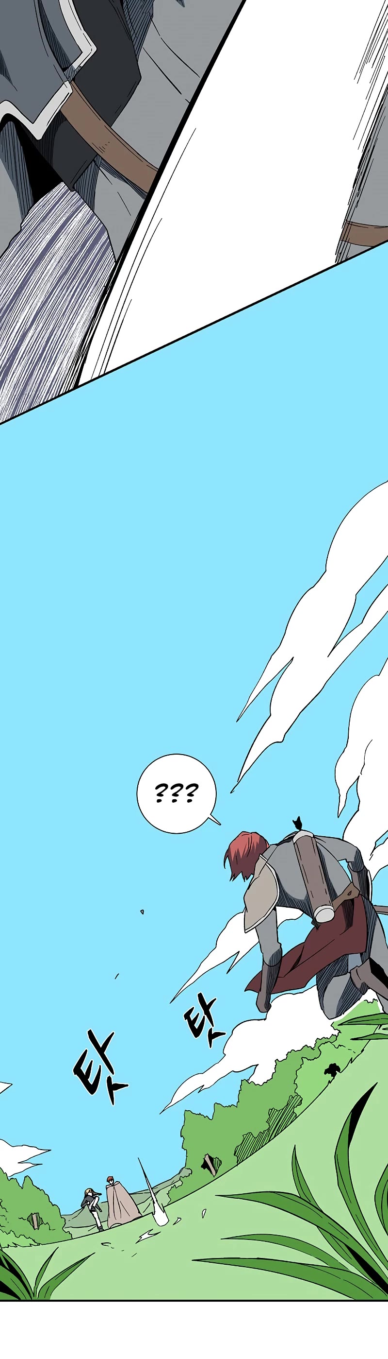 One Step for the Dark Lord Chapter 100 page 34 - Chapter 100