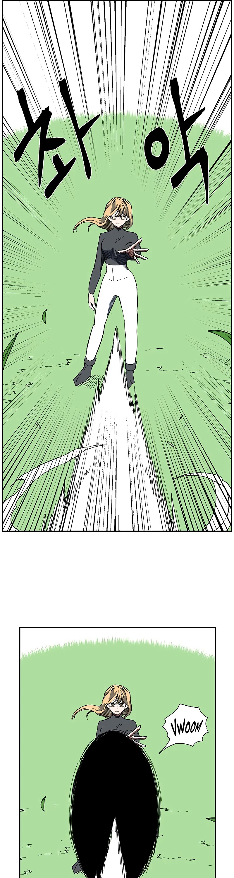 One Step for the Dark Lord Chapter 100 page 39 - Chapter 100