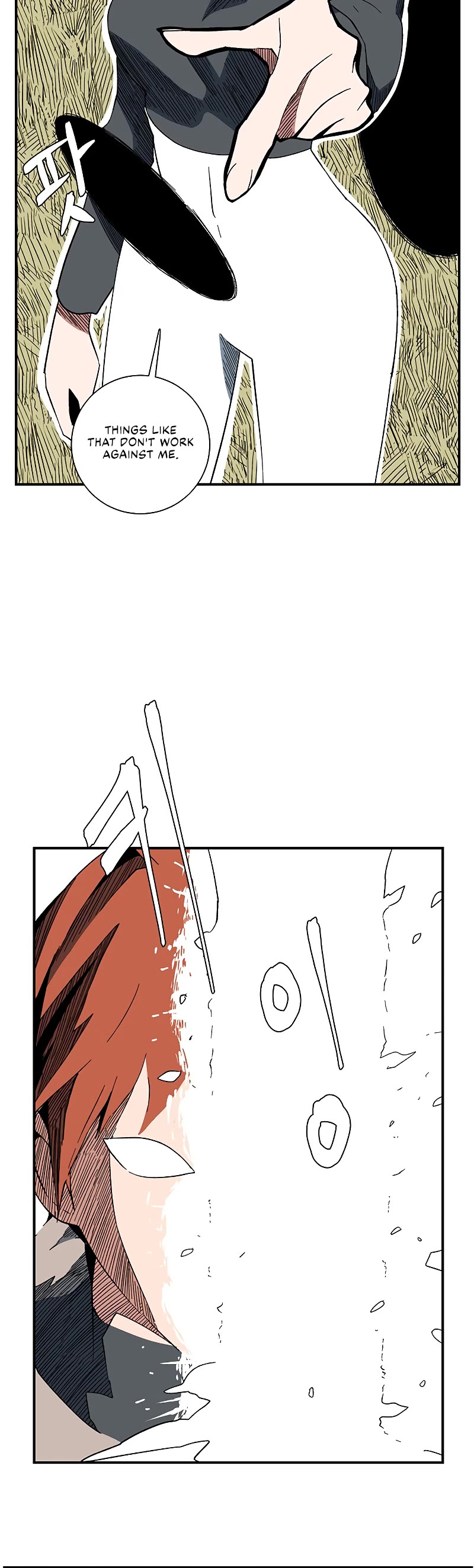 One Step for the Dark Lord Chapter 100 page 42 - Chapter 100