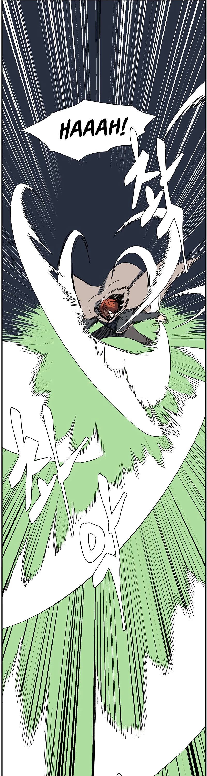One Step for the Dark Lord Chapter 100 page 43 - Chapter 100