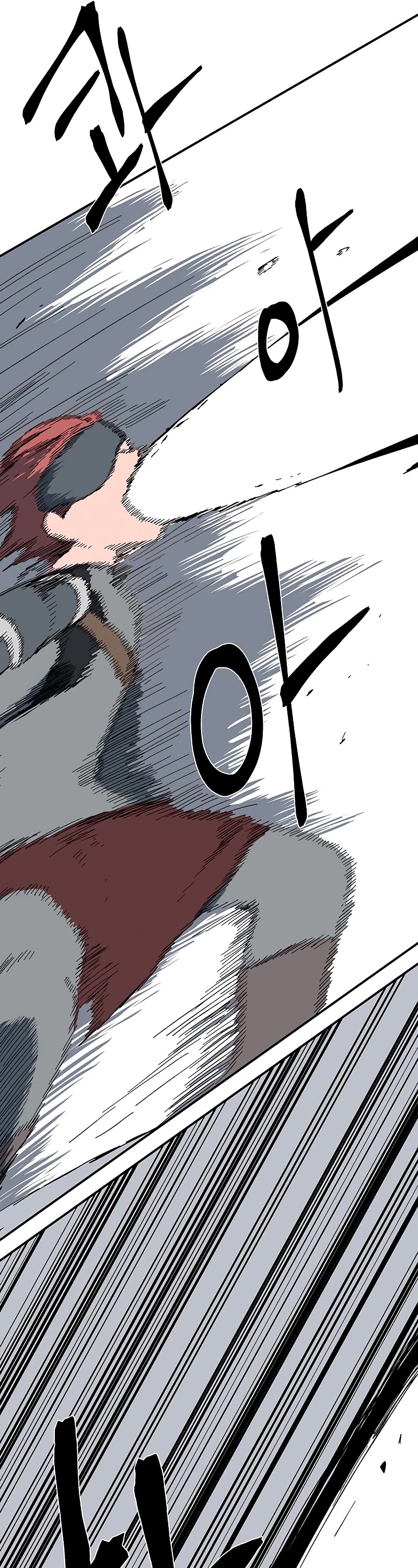 One Step for the Dark Lord Chapter 101 page 14 - Chapter 101