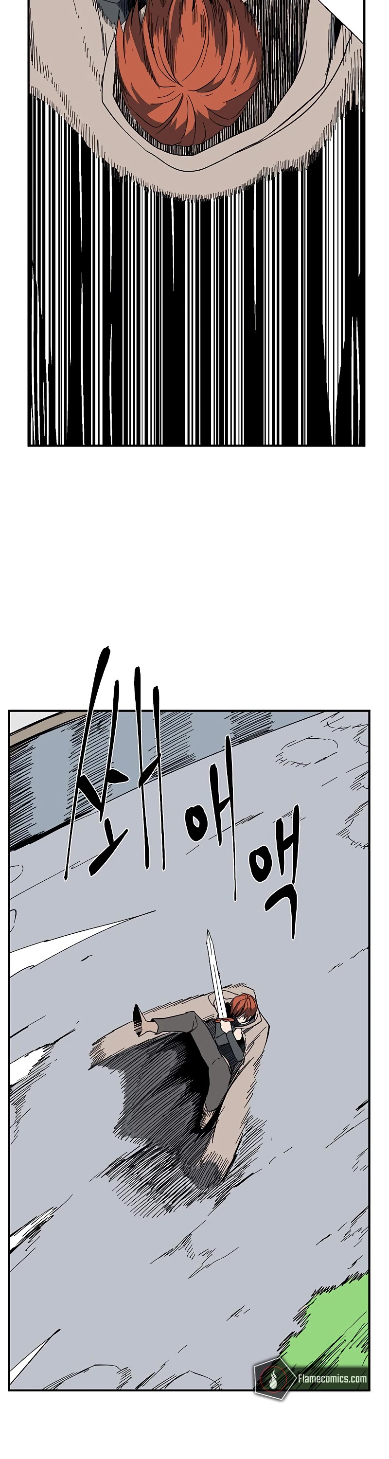 One Step for the Dark Lord Chapter 101 page 19 - Chapter 101