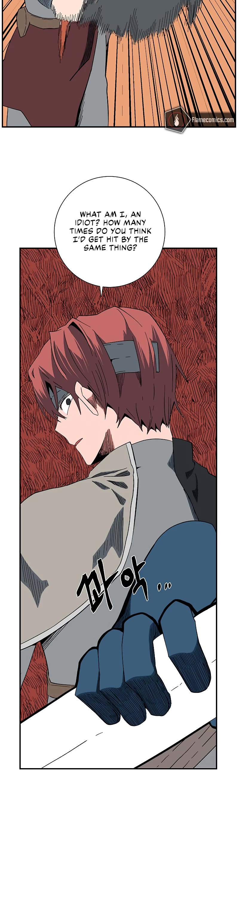 One Step for the Dark Lord Chapter 101 page 23 - Chapter 101