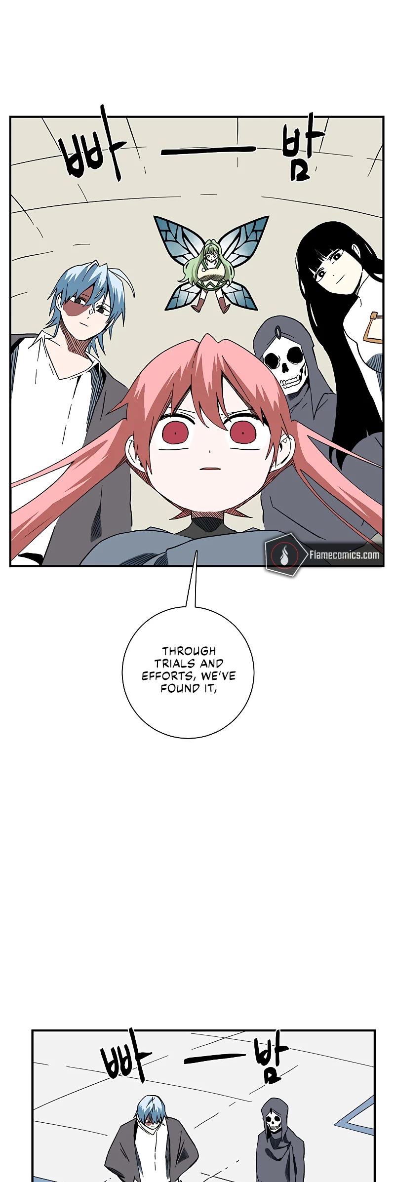 One Step for the Dark Lord Chapter 101 page 32 - Chapter 101
