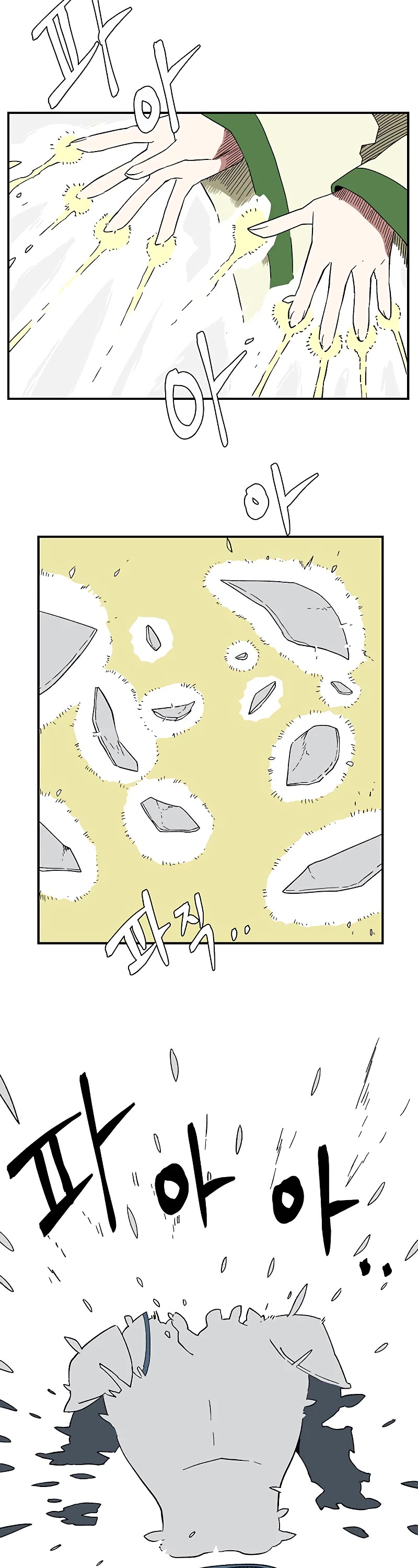 One Step for the Dark Lord Chapter 101 page 35 - Chapter 101