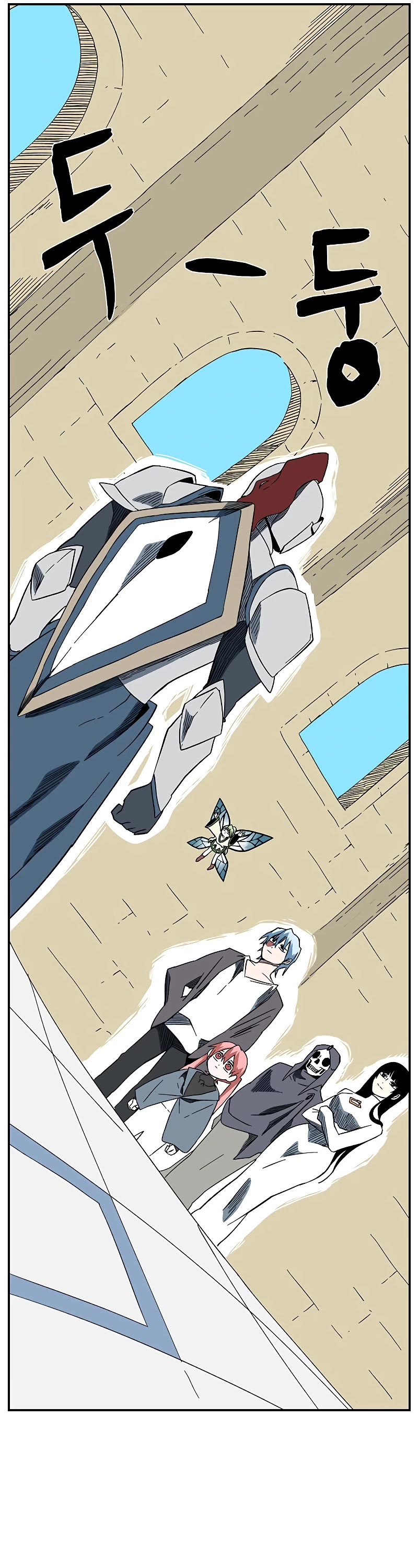 One Step for the Dark Lord Chapter 101 page 38 - Chapter 101