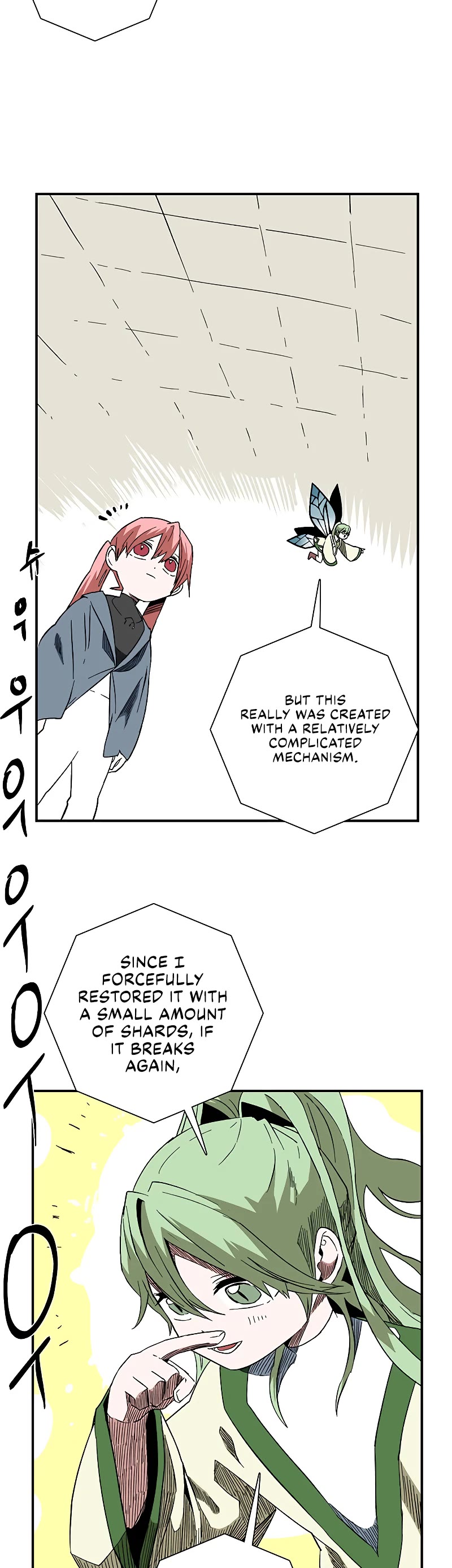 One Step for the Dark Lord Chapter 101 page 40 - Chapter 101