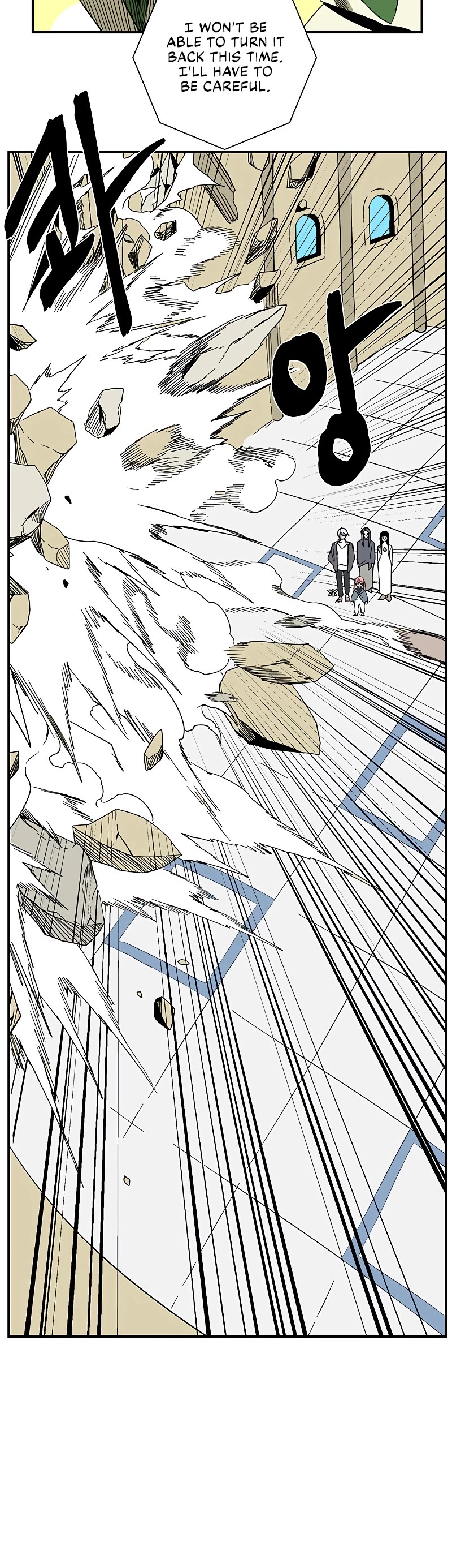 One Step for the Dark Lord Chapter 101 page 41 - Chapter 101
