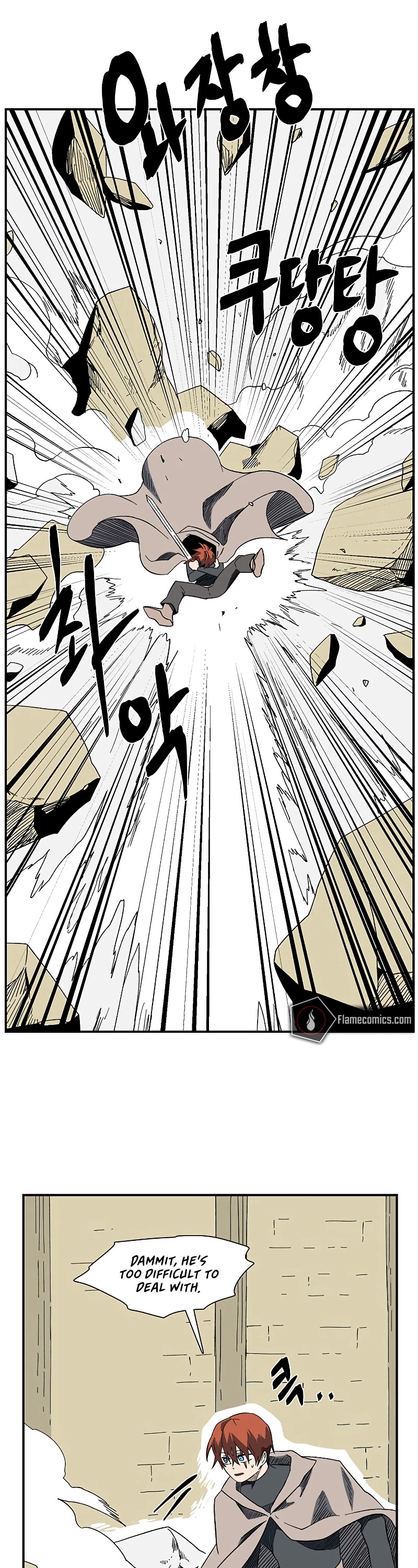 One Step for the Dark Lord Chapter 101 page 43 - Chapter 101