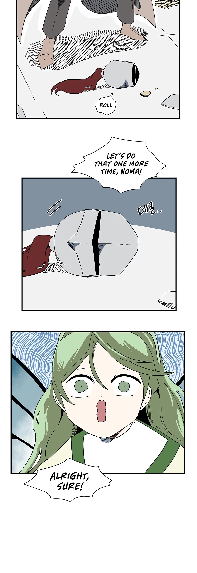 One Step for the Dark Lord Chapter 101 page 45 - Chapter 101