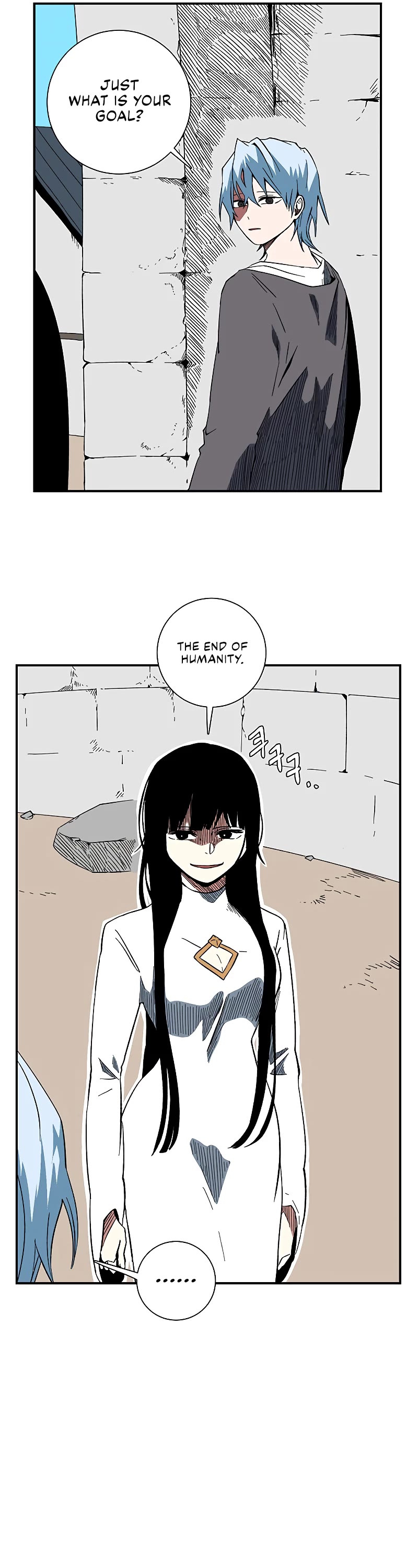 One Step for the Dark Lord Chapter 101 page 6 - Chapter 101