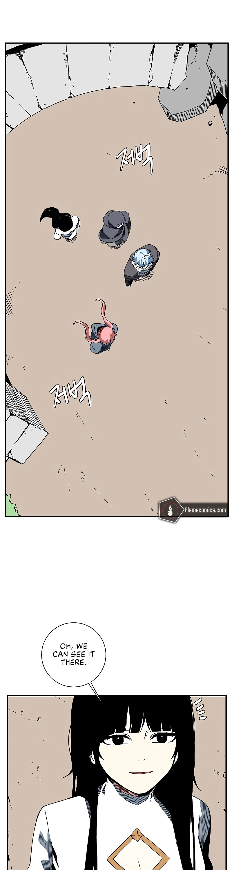 One Step for the Dark Lord Chapter 101 page 7 - Chapter 101