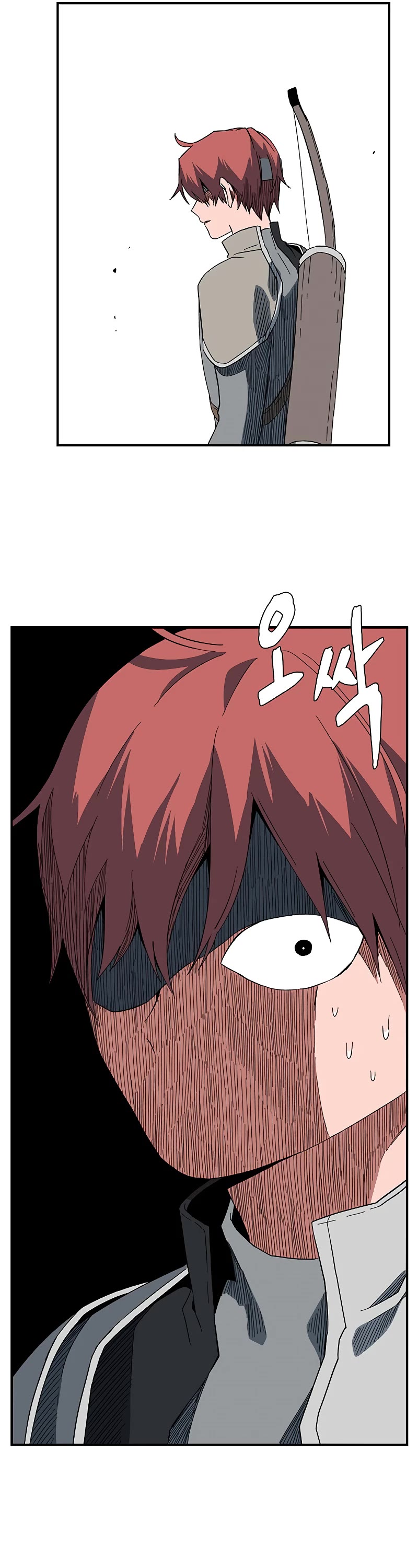 One Step for the Dark Lord Chapter 102 page 11 - Chapter 102
