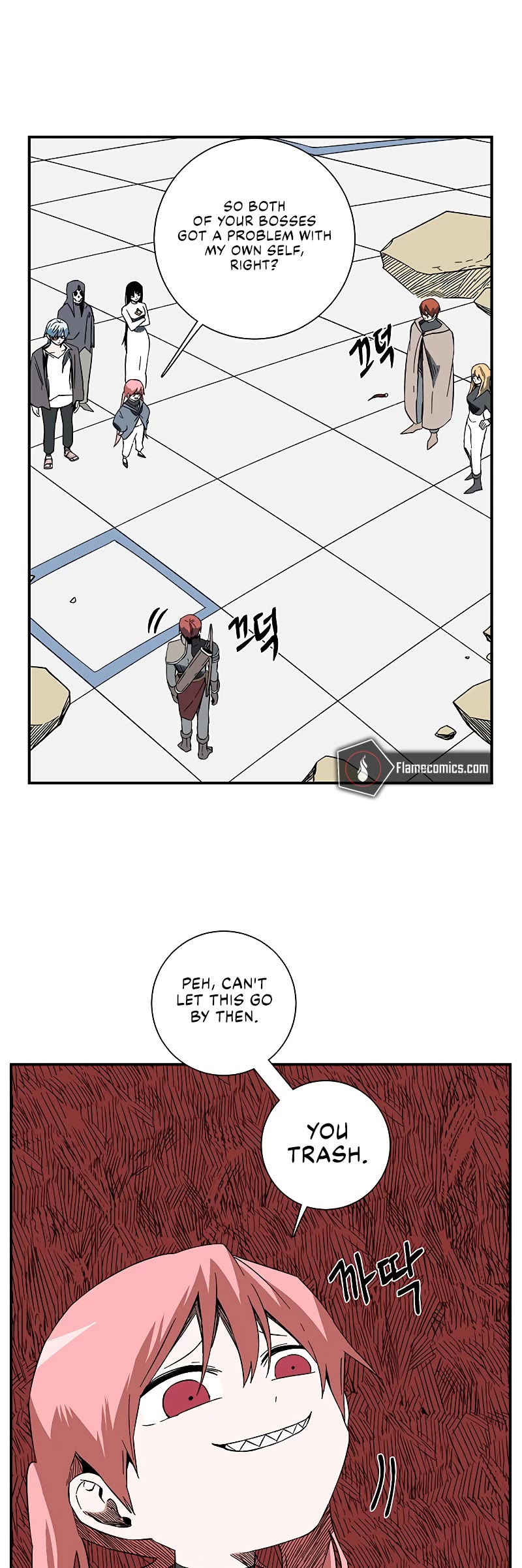 One Step for the Dark Lord Chapter 102 page 17 - Chapter 102