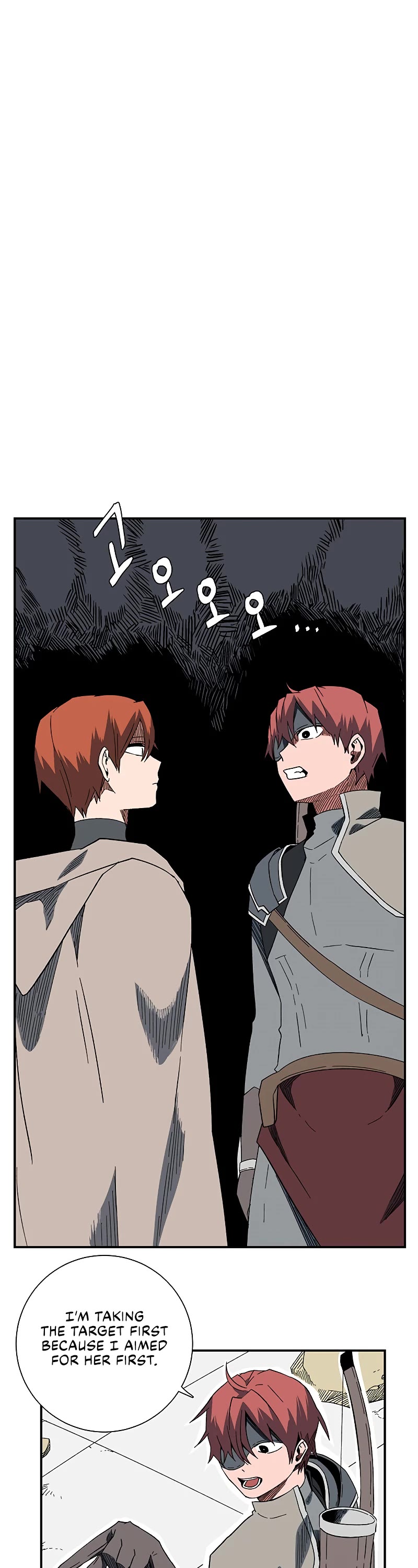 One Step for the Dark Lord Chapter 102 page 23 - Chapter 102