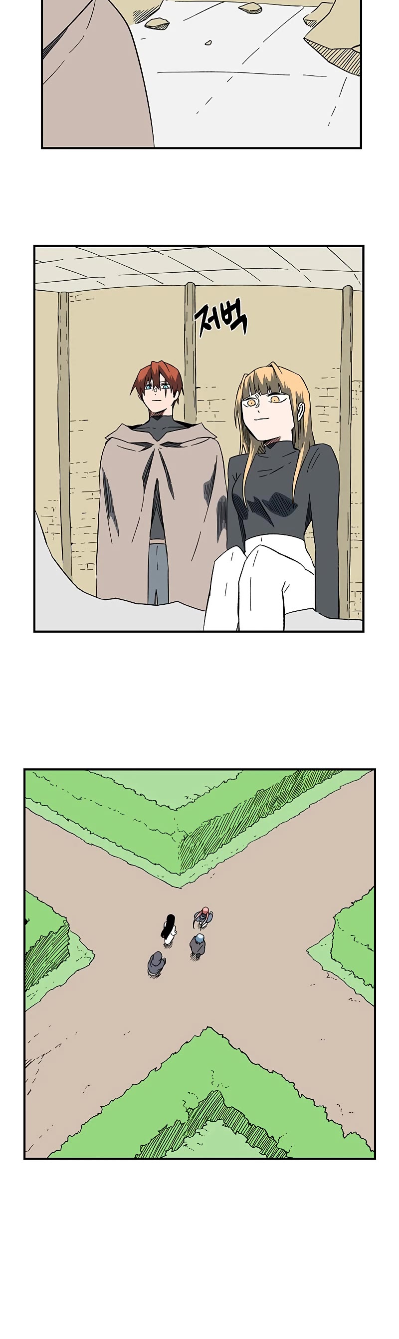 One Step for the Dark Lord Chapter 102 page 26 - Chapter 102
