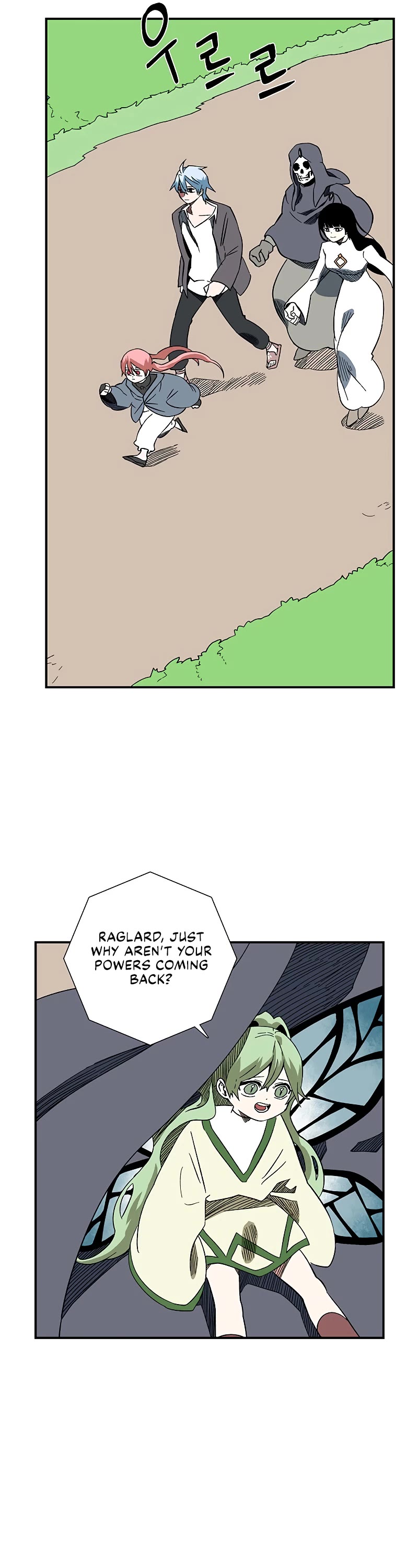 One Step for the Dark Lord Chapter 102 page 27 - Chapter 102