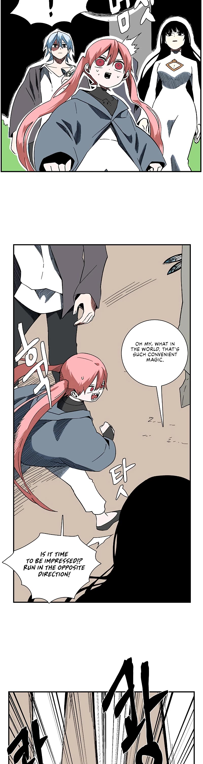 One Step for the Dark Lord Chapter 102 page 32 - Chapter 102