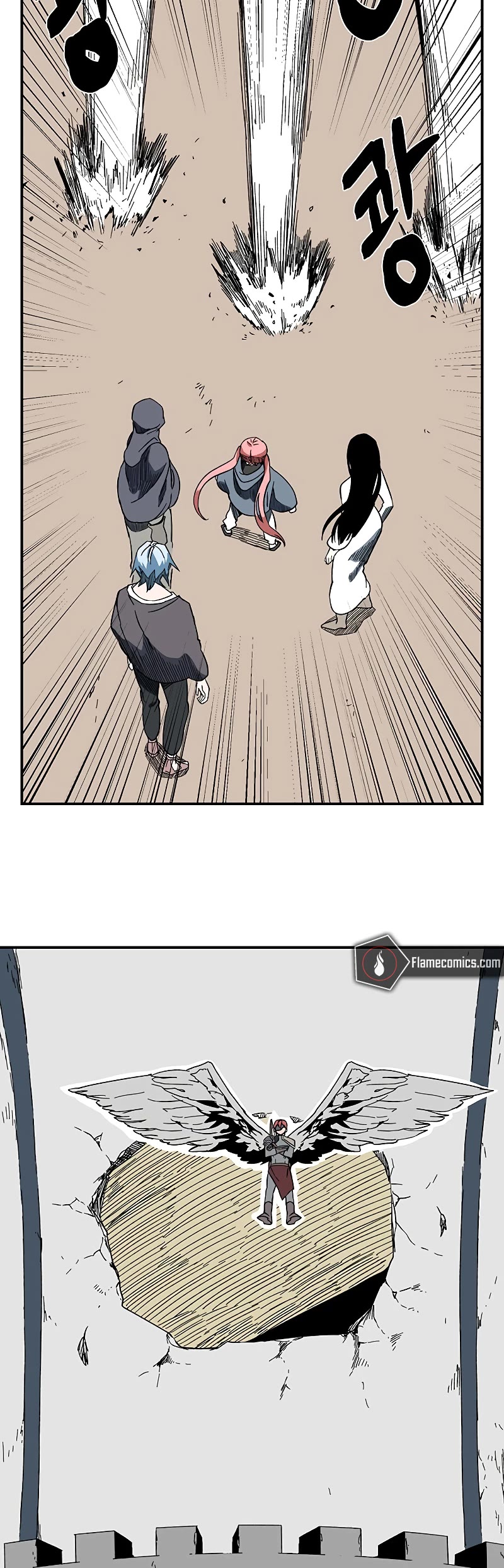 One Step for the Dark Lord Chapter 102 page 33 - Chapter 102